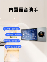 Intelligent central control screen gateway knob switch 2-way relay scene panel Tuya whole house scene linkage