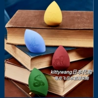 Четыре яйца красоты включены в точечный запас