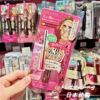 Ультратонкая насадка-кисть, ограниченная количеством 51 порции персикового какао.