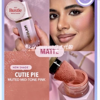 Планируется румянец, чтобы быть в пути (версия США)