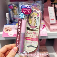 Готовый розовый праймер для ресниц