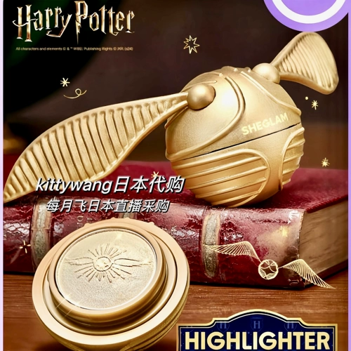 Spot heglam harry potter sint blush yest palette palette high