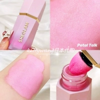 Blush Petal Talk Spot (США версия)