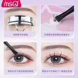 MSQ/魅丝蔻 Накладные ресницы, самоклеющийся комплект для наращивания