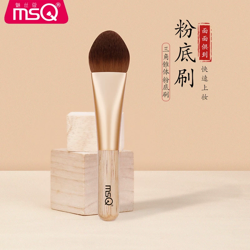 MSQ/ Jasper, треугольная основа, кисть, без следа