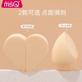 Косметическая губка, тональный крем, спонж, кушон, база под макияж