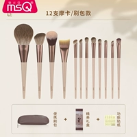 12 мок (сумка для кисти)