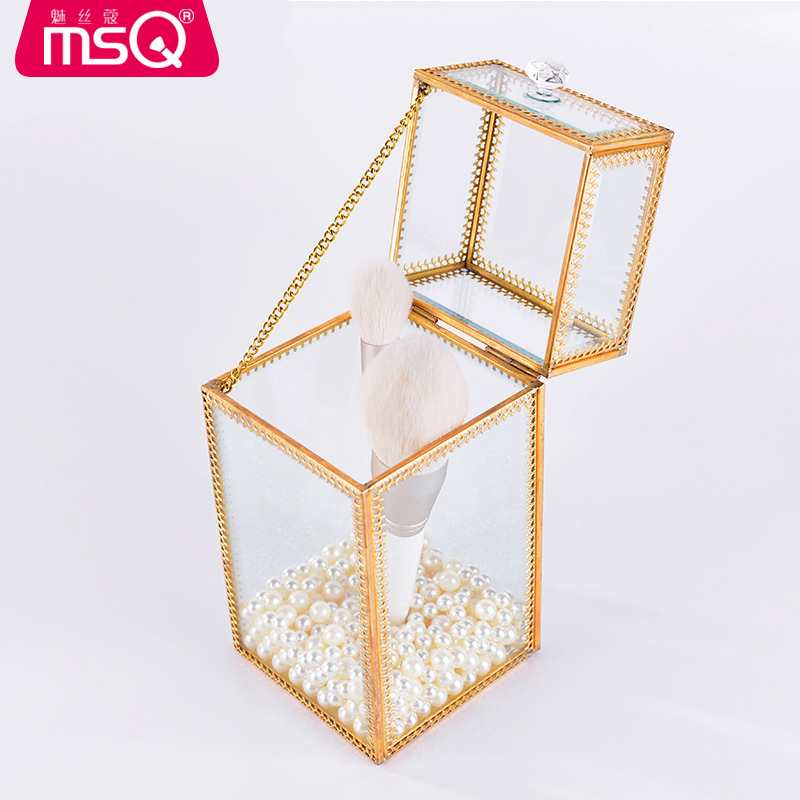 MSQ/魅丝蔻化妆刷收纳桶家用防尘 欧式便携翻盖透明带珍珠收纳盒