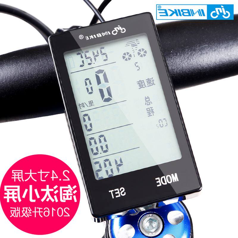 Compteur de vélo INBIKE - Ref 2421087 Image 6