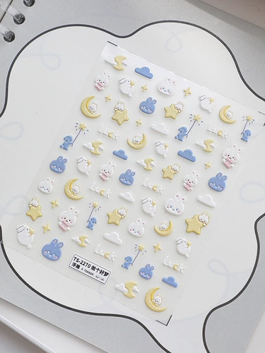 Дневник детского сада три -размерные наклейки наклейка наклейка DIY Ручная аккаунт декоративный материал Протекает мультипликационные наклейки Maguca ручной