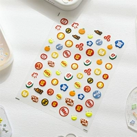 Богатство на ночь