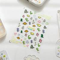 Мистер Динозавр