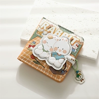 啵啵 Кролик Lulu Camp Day A