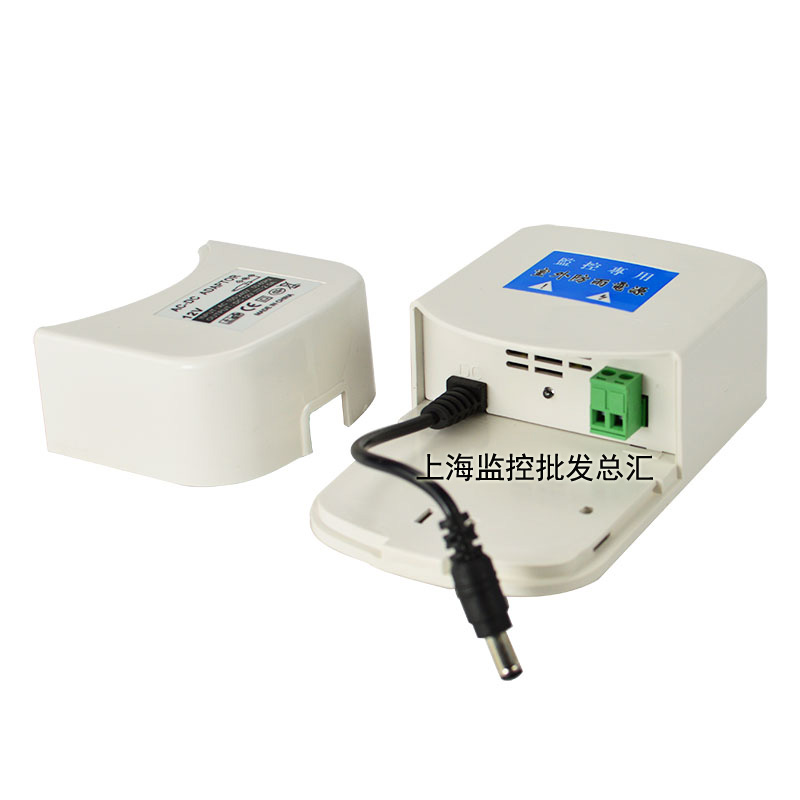 12V2A monitoring power LED camera adapter Outdoor white waterproof power box Wall-mounted power supply foot safety