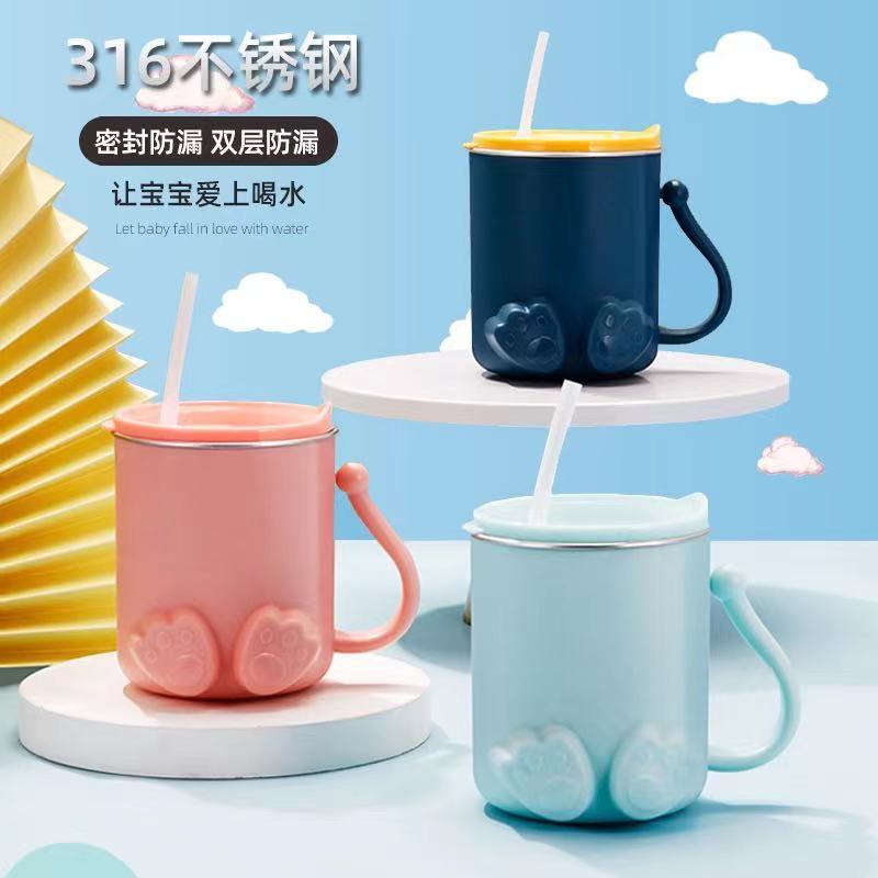 Children's water cup Household with scale drinking water drop-proof stainless steel straight drinking cup Straw cup Baby milk cup