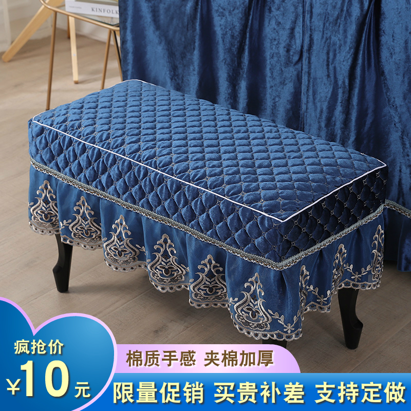 Piano stool cover shoe changer stool cover makeup stool cover cushion chair cushion cushion european lace bedside table cover custom piano stool cover