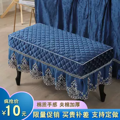 Piano stool cover Shoe-changing stool cover Makeup stool cover cover cushion cushion European-style lace bed head cabinet cover Custom piano stool cover