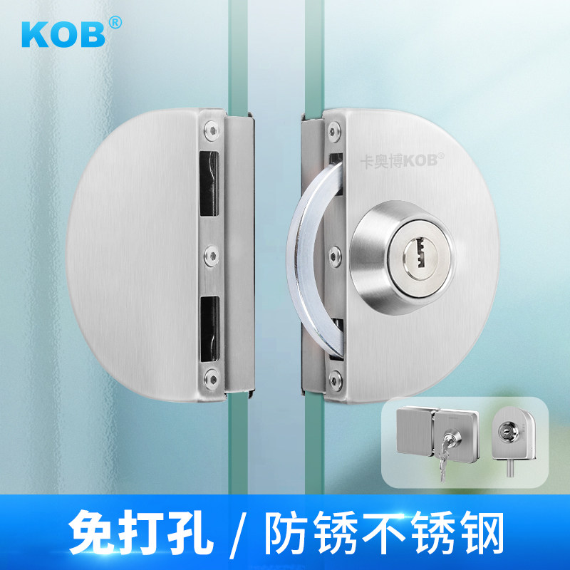 KOB stainless steel non-opening glass door lock sliding door single double door key lock ground bolt-free glass door lock