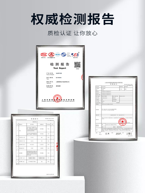 Kob Side-Mounted Electric Door Closer, Automatic Swing Gate for Iron Fences, Residential Community Door Opener, Sensor Door Unit