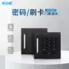 KOB brand ID IC access control reader card reader Access control card reader WG26 reader Induction card reader