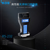 Kob Brand Rs232 to 485 Converter, Optoelectronic Isolation Industrial Grade Converter, Bidirectional, Lightning Protection