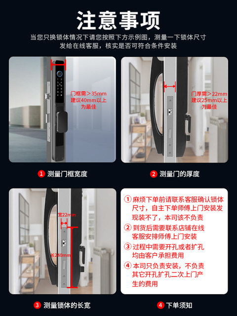 Broken Bridge Aluminum Outdoor Waterproof Smart Door Lock Fingerprint Lock Face Recognition Password Aluminum Alloy Courtyard Kfc Door Lock
