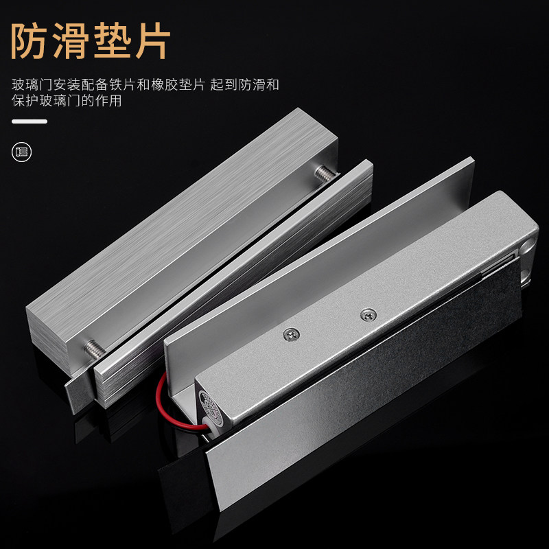 KOB电插锁:解锁现代门禁的黑科技-电控锁-淘宝好物网