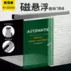 KOB Maglev automatic door Household induction door Kitchen bathroom glass sliding door automatic door Maglev unit