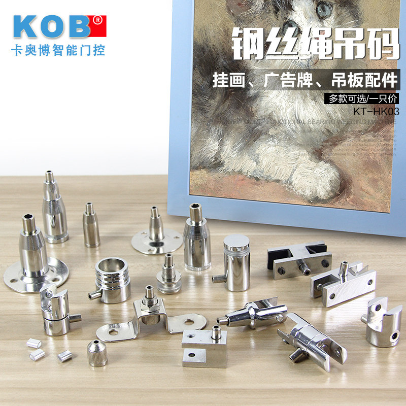 Special offer hanging painting device stainless steel hanging code wire rope hanging adjustable painting exhibition hook gallery hanging painting rope hanging painting track