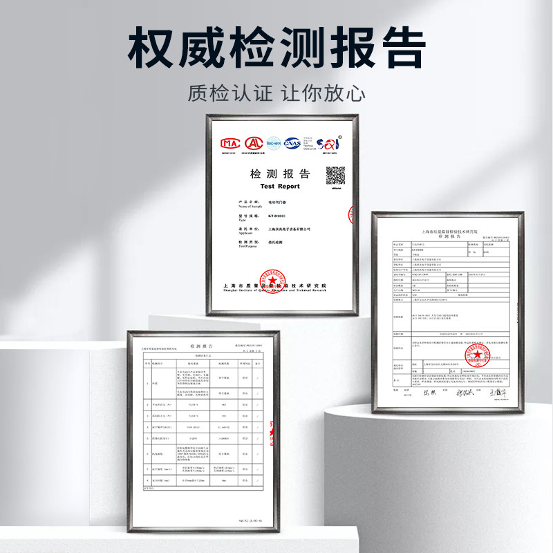 LSDD电动八字门机怎么选？智能闭门器+任意角度开门真香吗？