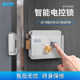 Kob Stainless Steel Painted Electric Control Lock Single/Double Head Community Access Control Lock Building Intercom Electronic Lock Unit Door Lock