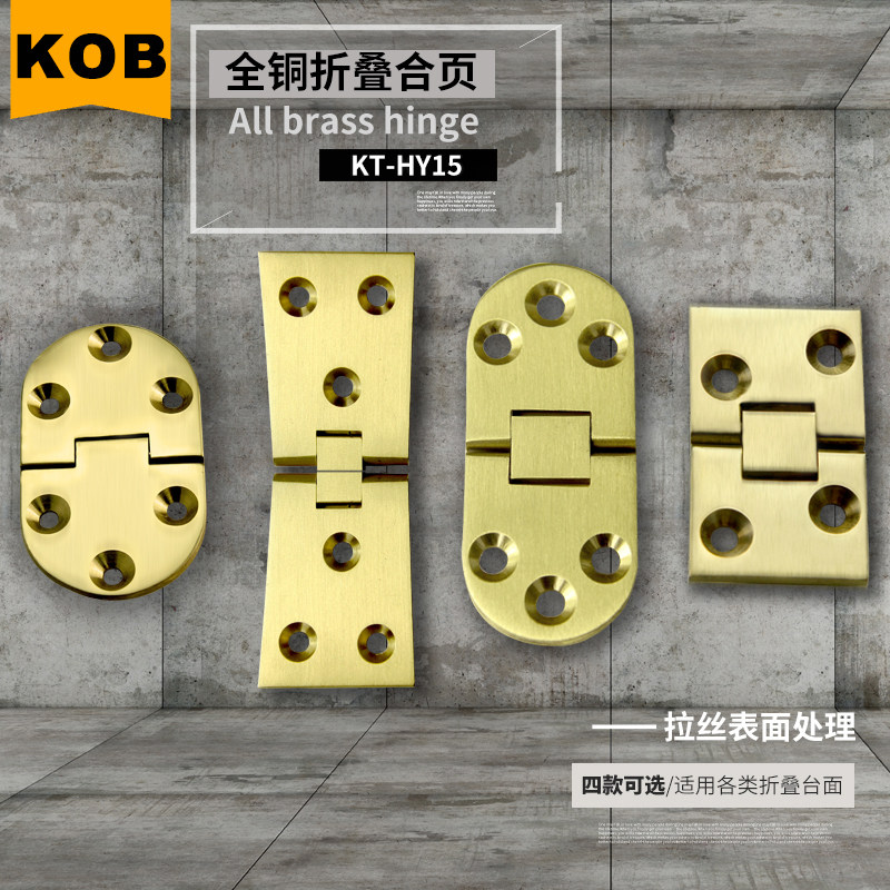 KOB brand thickened pure copper semi-circle hinge folding dark hinge plane hinge furniture integral cabinet table and chair hinge
