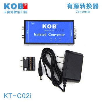 Kob Brand Active Photoelectric Isolation Interface Converter Rs232 to 485 Bidirectional Communication Converter Lightning Protection