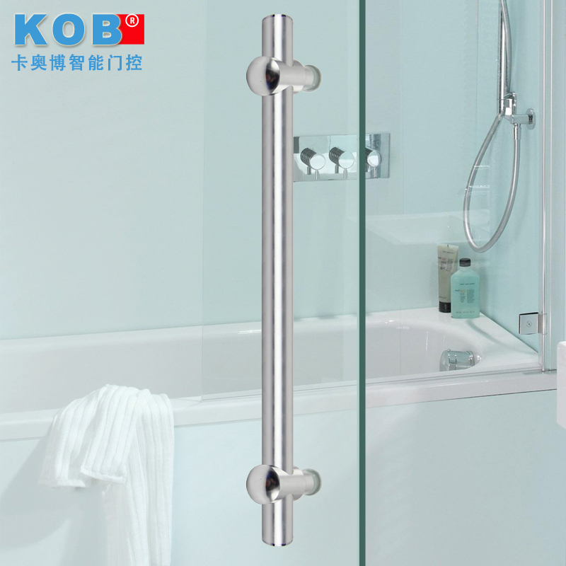 kob�����������ƿ���LS-988