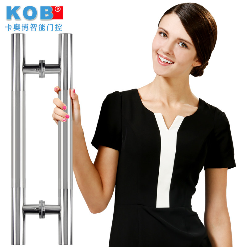 kob�Ӻ�304����ֲ�����������LS-104