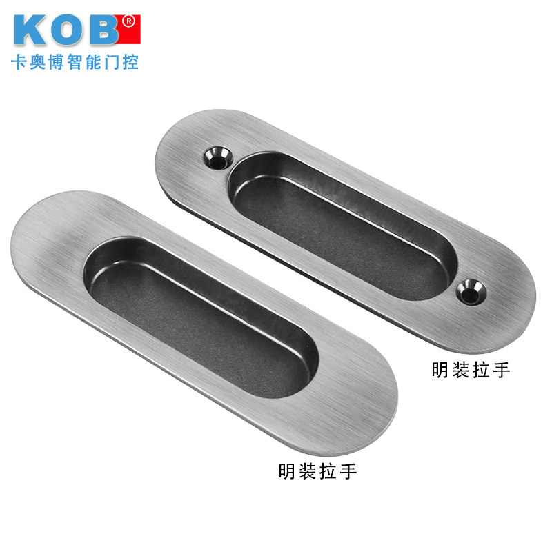 kobƷ��Ƕ��ʽ����ƽ�ư���LS-AK-17