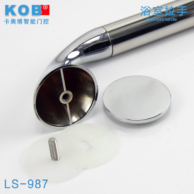 kob���������ֲ�������� LS-987