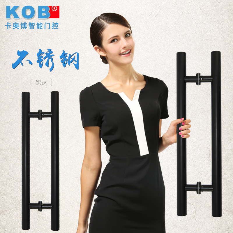 kobƷ���Ǻڿ����ɫ���������LS-218