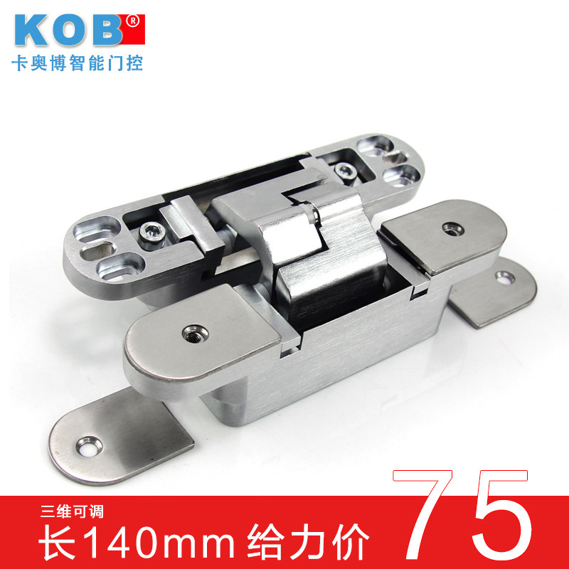 kob������ά�ɵ����غ�ҳKT-JL08