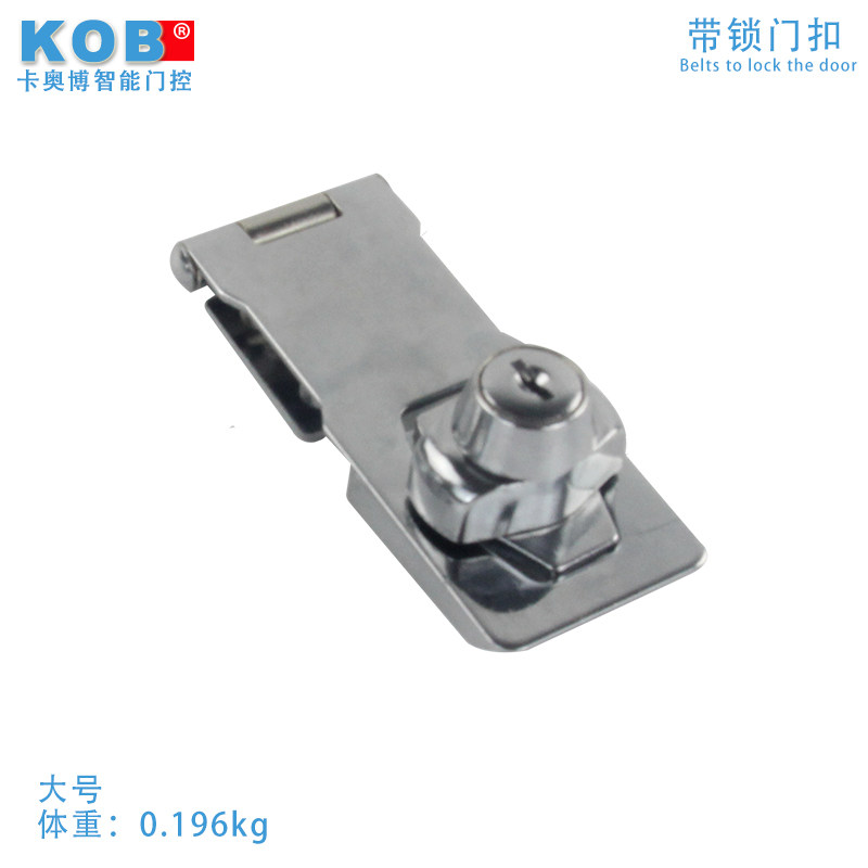 kob������KT-DG08