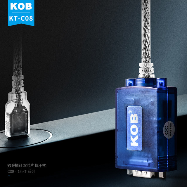 Kob Rs232 Converter USB to Rs232 Communication Converter Signal Isolation Industrial-Grade Chip