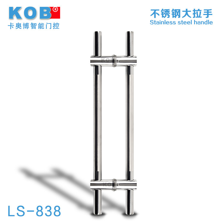 kob������������˿����ֲ�����LS-838