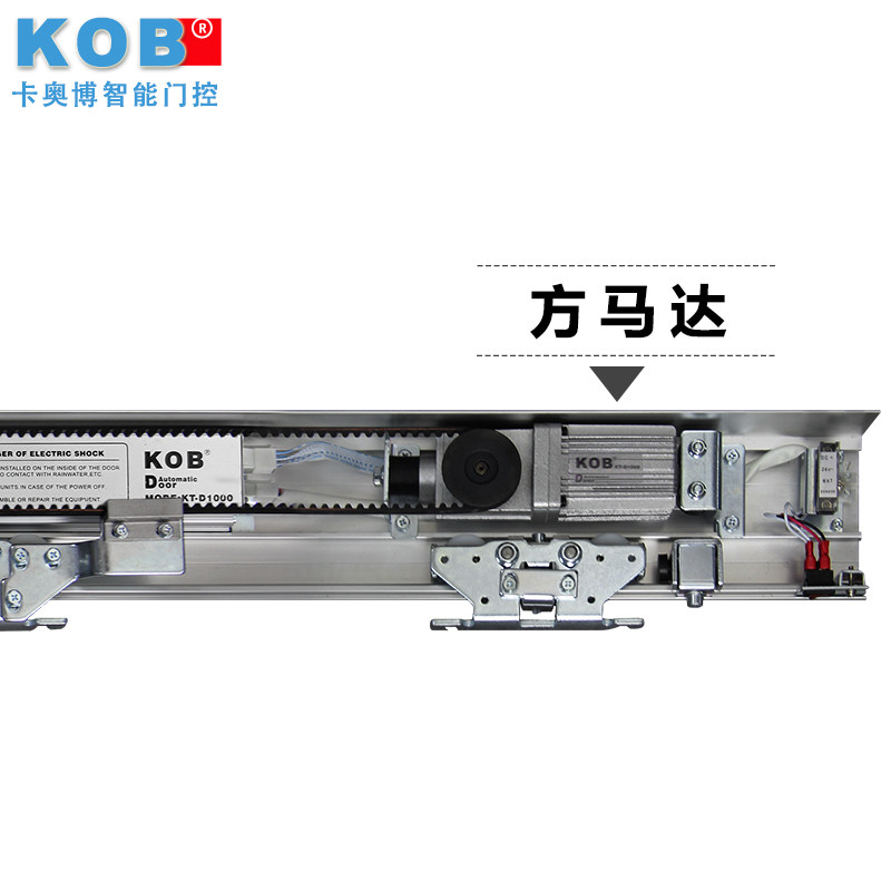 kobƷ�Ƹ�Ӧ���Զ��Ż��� D1000