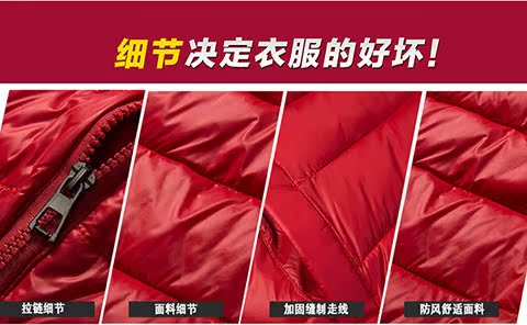 Thêm phân bón XL đứng cổ áo vest 200 pounds chất béo mm ngắn tay áo khoác nữ mùa thu và mùa đông vest vest đầm nữ