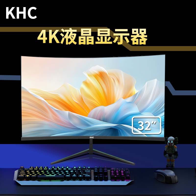Khc 32-Inch 4K Monitor Curved Screen Brand New Lcd Desktop Ultra-High-Definition Computer Screen for Office and Home Use