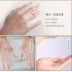 Trăm que mặt nạ linh dương chim nhỏ cô gái may mắn hydrat hóa mờ dần mụn trứng cá thu nhỏ lỗ chân lông nhỏ thực sự may mắn chim trắng cửa hàng nam - Mặt nạ