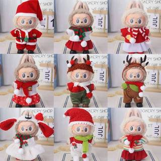 仅衣服适用于labubu坐坐派对娃衣一二三代拉布布衣服套装圣诞万圣