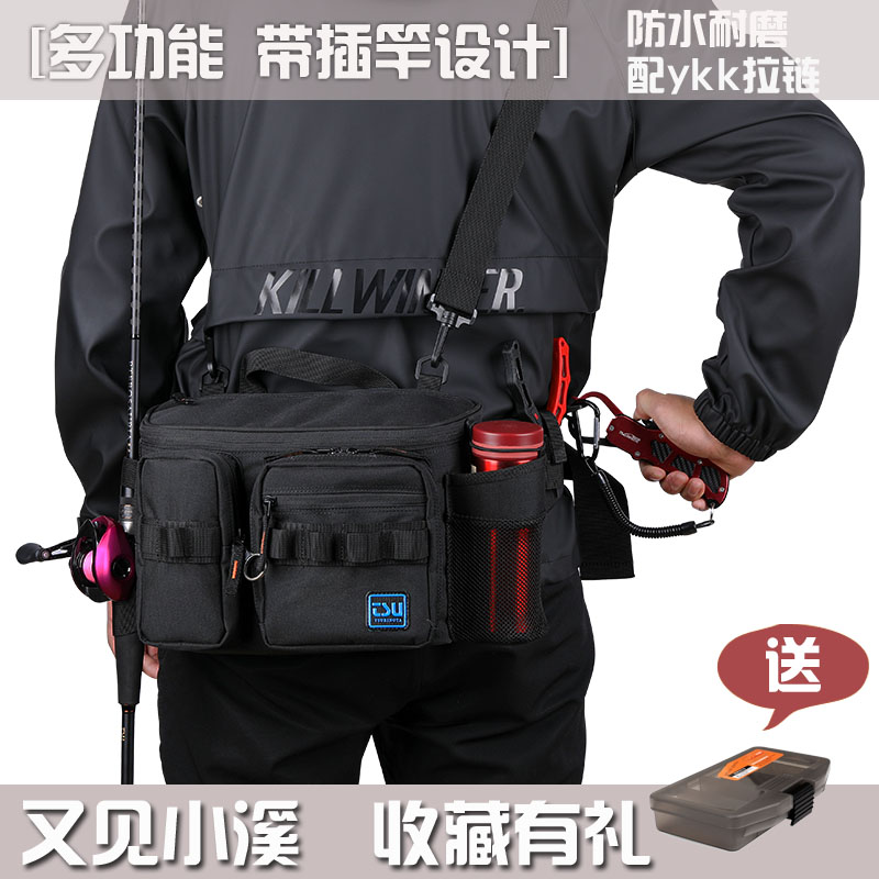 Multi-functional Luya bag Purse Anti Splash Water Single Shoulder Inclined Satchel Insert Rod Outdoor Large Capacity Fishing Gear Bag Fishing house