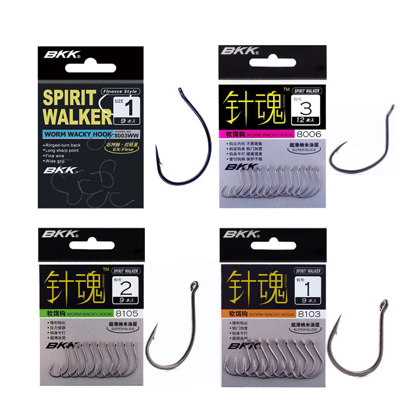 BKK Black King Kong 8003 inverted fishing WACKY crochet soul 8105 soft bait hook 8103 inverted hanging 8006 Luya soft worm hook