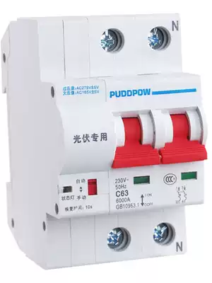 Automatic recloser Photovoltaic circuit breaker Self-reset overvoltage miniature circuit breaker Photovoltaic special anti-island switch